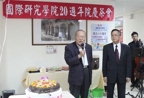 62nd Celebrations Begin at Tamkang
