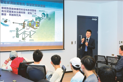 施中仁演講