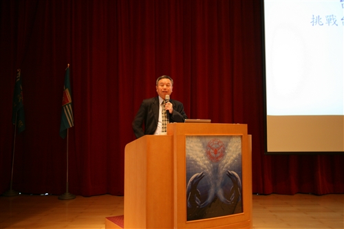 A Lecture at Lanyang