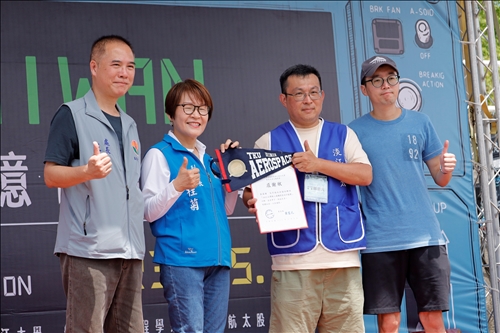 航太系承辦2023台灣無人機創意賽