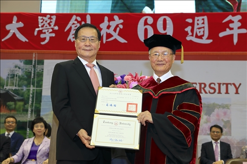 69週年校慶慶祝大會