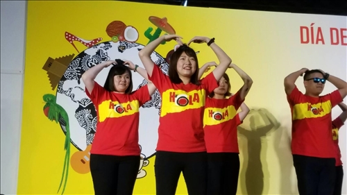 西語系紅色兵團 熱情high翻「西語日」