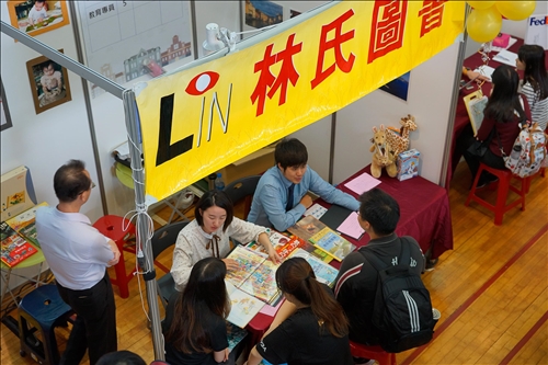 「跨域、整合、創新」徵的是你