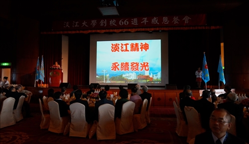 A ‘Thank You’ Banquet for Alumni