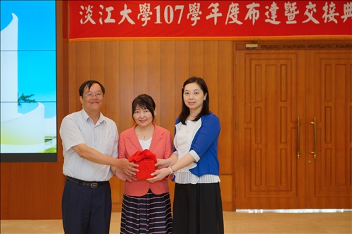 Induction Ceremony for the TKU President and Department Chairs