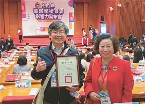 通識學刊獲獎-1
