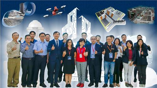 Taiwan as One 結合產學 土木系展新貌