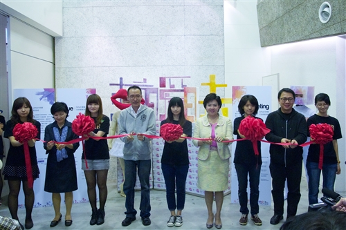 The 25th Department of Mass Communications Graduate Work Exhibition