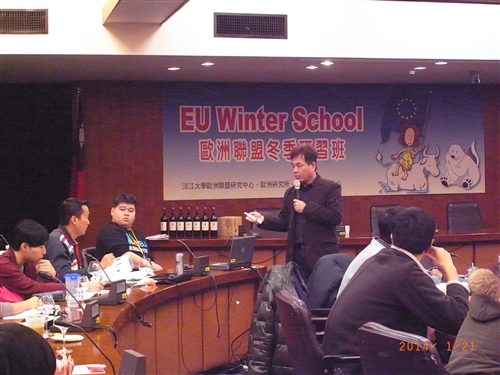 EU Winter School 2014