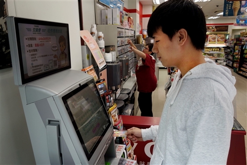 TKU Works with 7-11 for Smart Card Purchasing