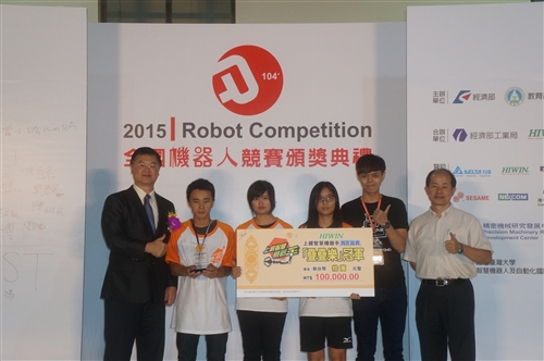 TKU  in the 2015 Robot Competition