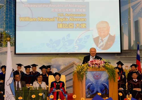 Lanyang Campus 2015-16 Graduation Ceremony