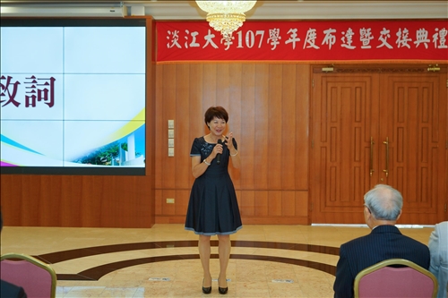 Induction Ceremony for the TKU President and Department Chairs