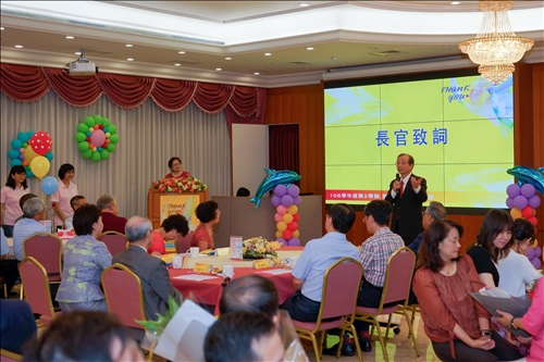 A Farewell Luncheon for Retiring TKU Faculty and Staff