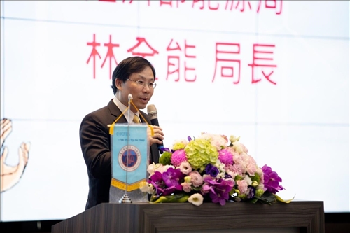 向海洋邁進 研討海洋能源科技與水下文化資產
