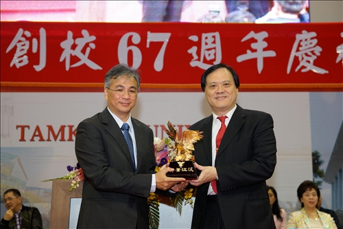 淡江67 生日快樂