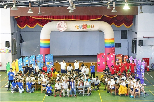 The TKU Mobile Chemistry Lab Promoting Popular Science