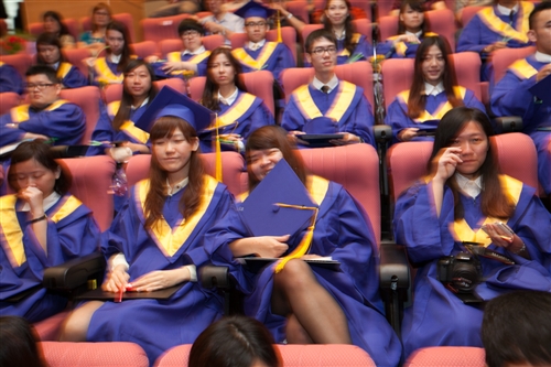 TKU Lanyang Commencement