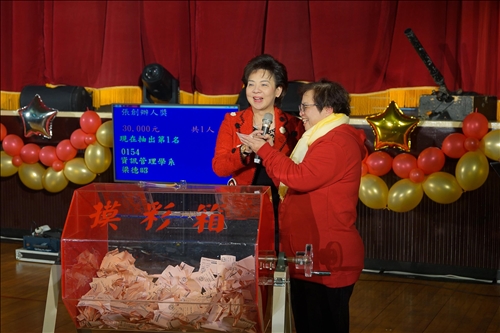 天涯共此時 106年度歲末聯歡會