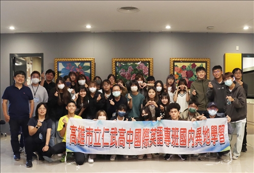 仁武高中三日全英語營 體驗大學課程學習