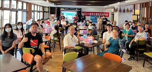 花蓮縣新生家長座談
