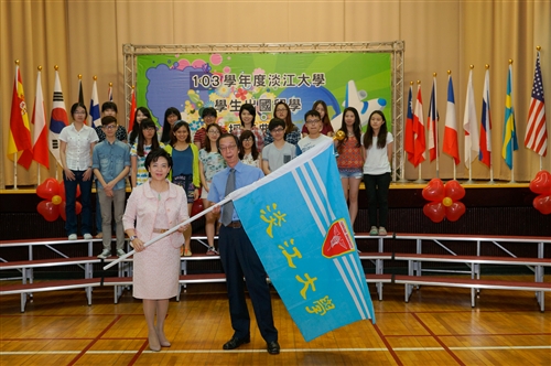 TKU Holds International Flag Ceremony