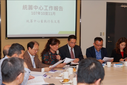 The Consortium of Excellent Universities (ELECT) Convenes at Tamkang