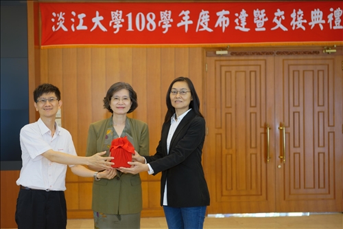 淡江薪火相傳～108學年度布達及主管交接典禮