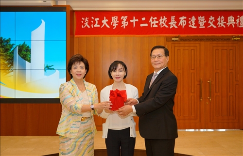 Induction Ceremony for the TKU President and Department Chairs