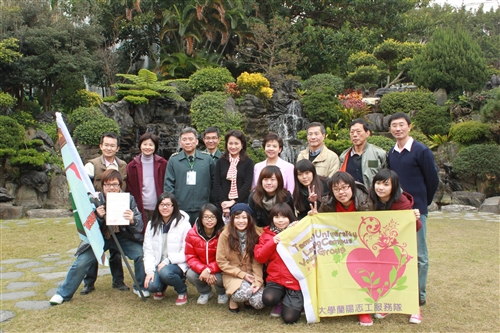 TKU Volunteers Bring Care to the Country