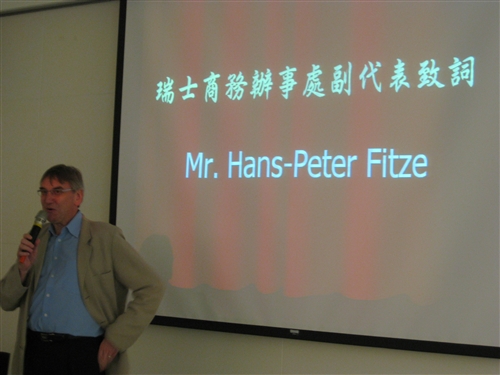 歐洲聯盟研究中心於本週在黑天鵝展示廳舉辦「瑞士漫畫展暨歐洲主題講座」，展出瑞士漫畫家作品，藉由「漫畫」看出瑞士的藝術風格，也更了解歐洲國家的思想、文化。