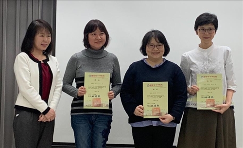 設計華語文教材與測驗題 陳怡攸等8教師獲國教院應用競賽獎