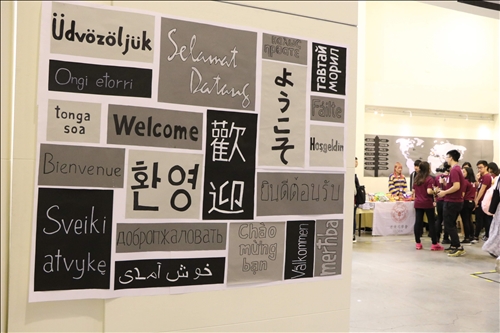 International Culture Week Kicks Off at Tamkang