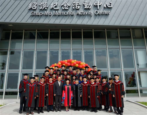 Lanyang Campus 2015-16 Graduation Ceremony