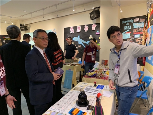 International Culture Week Kicks Off at Tamkang