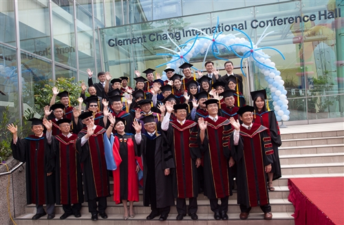 The TKU Lanyang Campus Commencement Ceremony