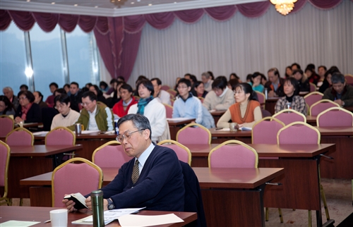 The 2011 Total Quality Management Seminar