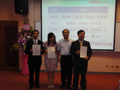 Opening Ceremony Held for 2013 Executive Master