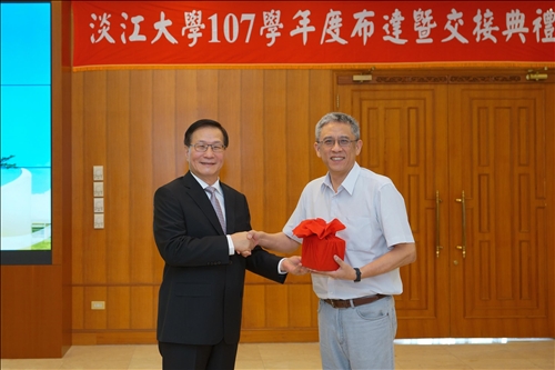Induction Ceremony for the TKU President and Department Chairs