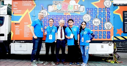 進偏鄉學校服務 化學遊樂趣入選教育創新團隊 獲美媒專訪