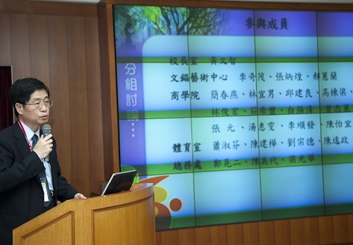 「98學年度教學與行政革新研討會」在淡水校園覺生國際會議廳舉行，創辦人及校長共同主持，本次會議主題為「傳承、創新、新淡江-尋找淡江DNA，迎接60週年校慶」。