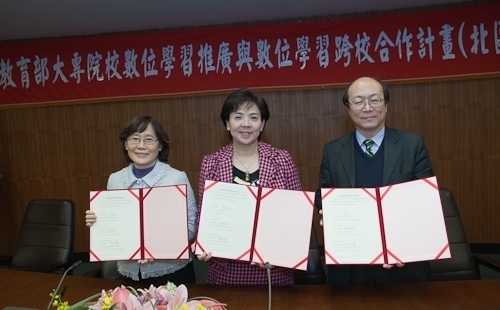 免收學分費之「跨校數位學習學程」即將開辦，歡迎同學選修。