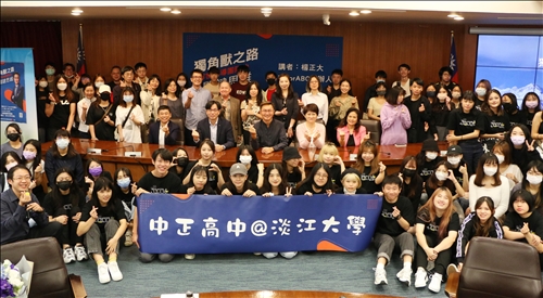 文學院邀國際大師演講 楊正大：解密獨角獸之路