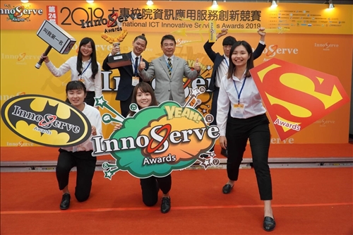 資管 電機 資工 聯手抱回大專資訊服務創新賽14獎