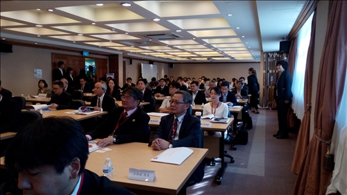 關注探討東亞情勢與台日關係