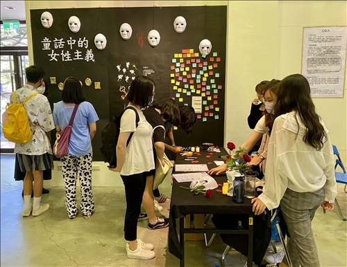 畢業專題 X 畢業公演 法文系秀學習成果