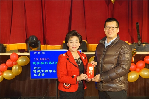 天涯共此時 106年度歲末聯歡會