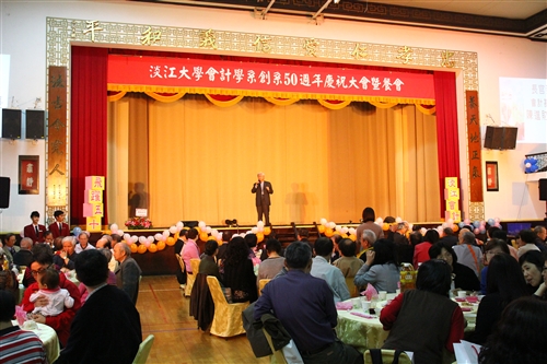 Accounting Department