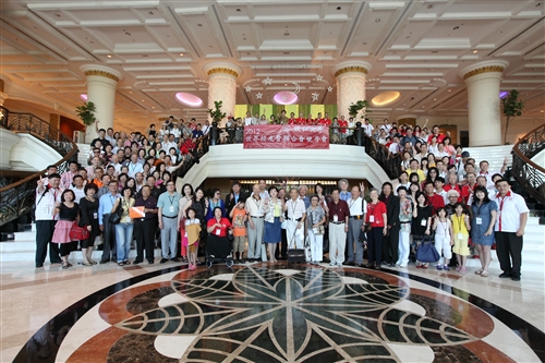 The 2012 TKU World Alumni Association Biennial Conference