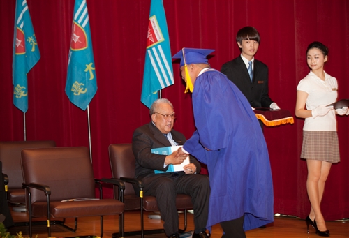 TKU Lanyang Commencement